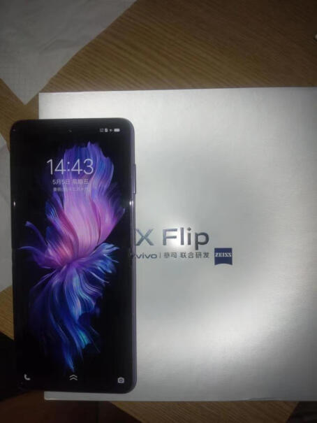 vivo手机XFlip性价比高吗？真实测评质量优劣！