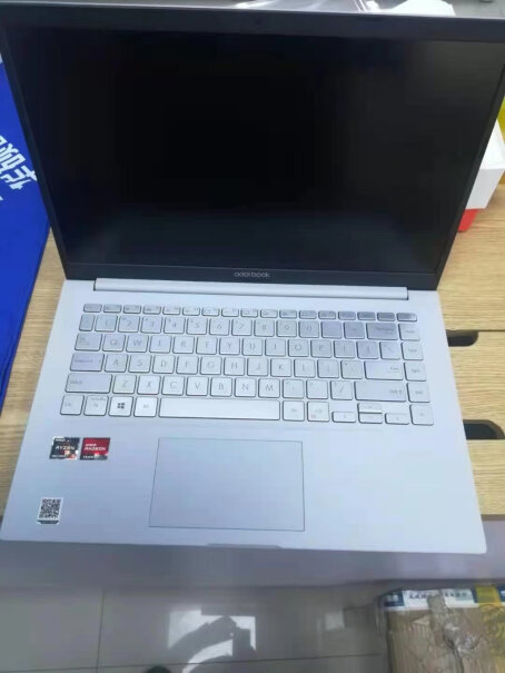 华硕a豆Redolbook14高性能轻薄本英特尔酷睿i3据说intel 11代CPU有新加入AI功能，能降噪、能去背景，用起来应该挺好吧？