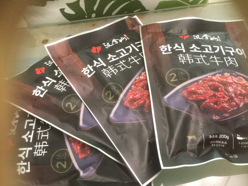 汉拿山黑金系列韩式牛肉食材 200g*4份评测怎么样？老司机揭秘评测如何？