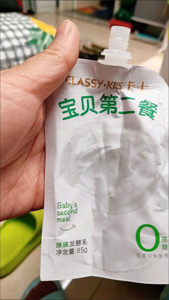 卡士CLASSY·KISS酸奶风味发酵乳选购哪种好？买家评测分享？