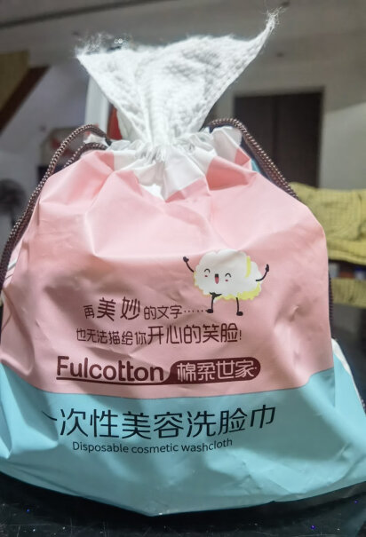 棉柔世家Fulcotton纯棉柔巾见水后会不会滑溜溜的那种不吸水呢？