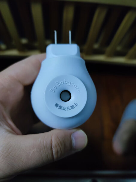 驱蚊防晒babycare儿童电蚊香液儿童驱蚊液加热器头质量到底怎么样好不好,应该怎么样选择？
