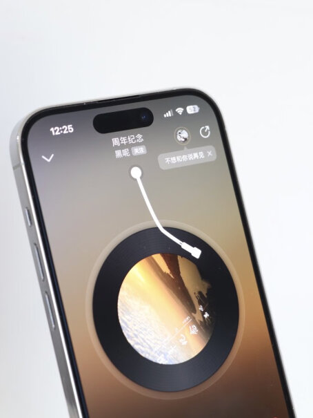 图拉斯苹果14Pro手机膜手感怎么样？打游戏咋样？