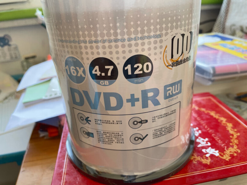 刻录碟片紫光DVD+R16速冰箱评测质量怎么样！图文爆料分析？