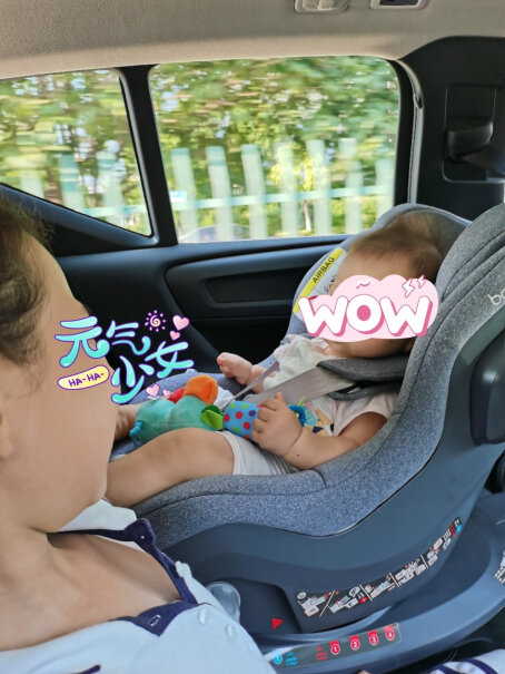 宝贝第一宝宝汽车儿童安全座椅约0-4岁好按装吗？