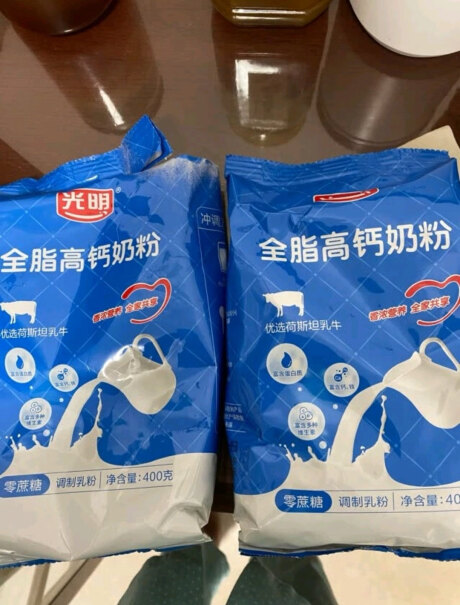 光明全脂高钙奶粉真的好吗？使用后分享点评？