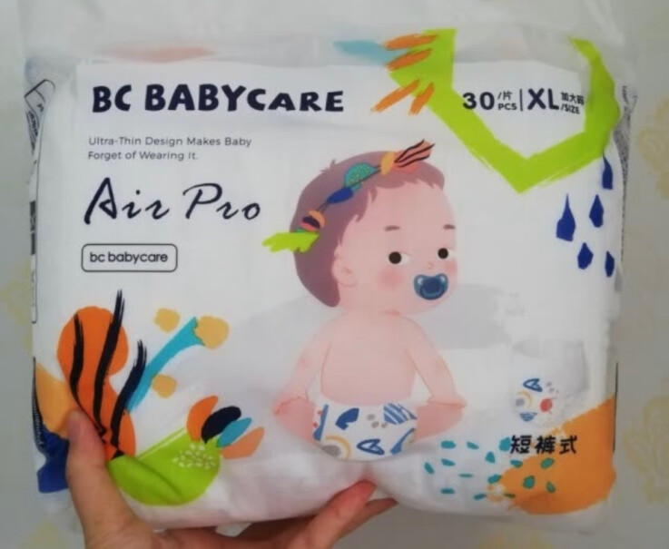 babycareAir有没有觉得这尿片才一次尿，但散出的的尿味和浓？
