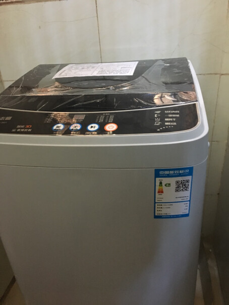 志高全自动洗衣机洗烘一体包安装吗？