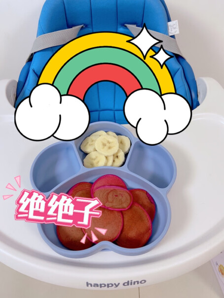 秋田满满低筋面粉宝宝营养粉糕点米粉小麦1000g_享宝宝食谱做蒸糕，需要放酵母吗？