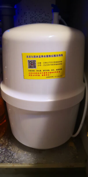 九阳（Joyoung）净水器九阳家用净水器质量真的好吗,为什么买家这样评价！