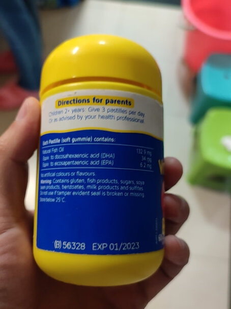 DHA-鱼肝油Nature’sWay澳萃维｜佳思敏告诉你哪款性价比高,使用情况？