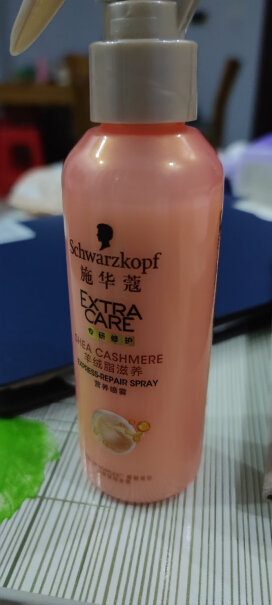 施华蔻Schwarzkopf羊绒脂滋养营养水150ml精油乳木果油精华这个营养水是保湿滋养头发的吗，什么味道啊？