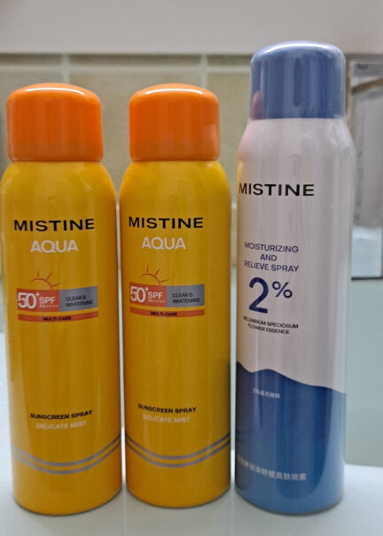 Mistine身体防晒乳SPF50+ 70ml：可用于面部？与面部版有何区别？