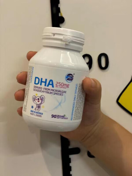 DHA澳乐乳儿童DHA藻油胶囊90粒*1瓶来看看图文评测！评测不看后悔？