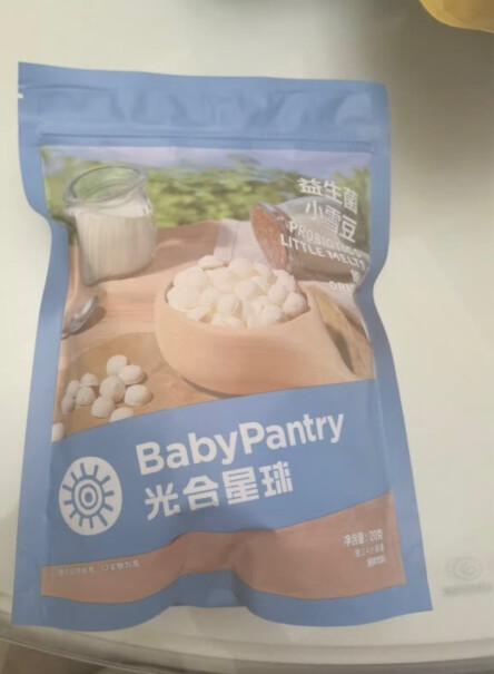 光合星球（THE BABYPANTRY）宝宝零食光合星球babycare旗下品牌来看下质量评测怎么样吧！评测好不好用？
