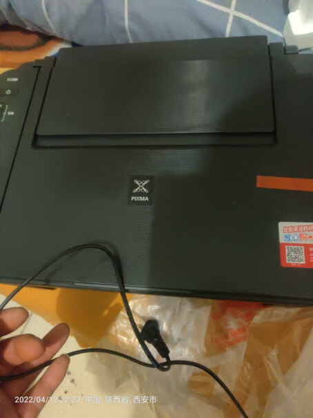 佳能TS3380打印机家用彩色照片喷墨连供无线办公小型复印机扫描一体机a4手机墨仓式能连续复印吗？