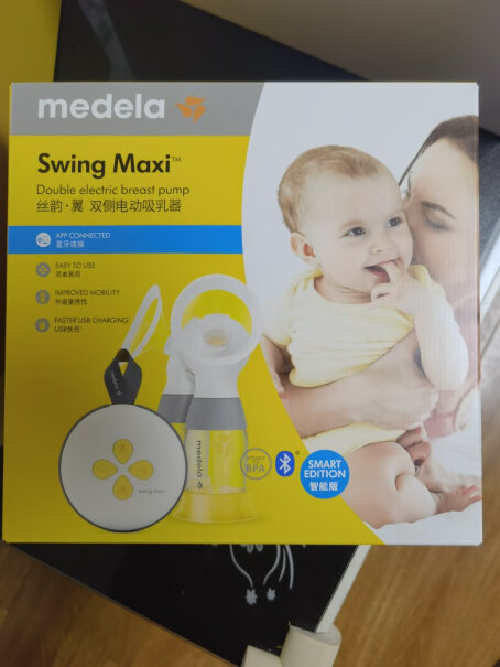 Medela美德乐吸奶器电动吸奶器单边吸乳器母乳集奶器挤奶器大家都送胸衣了吗？