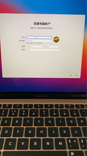 AppleMacBook谁能帮我试试，打开一百万字的word卡不卡？我上次买的mbp32G内存都卡死，还有谁会用au，卡不卡？