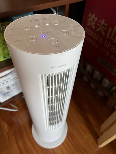 米家小米取暖器电暖器电热暖气片使用的房间温度会整体上升吗？如果会，升温速度怎么样？
