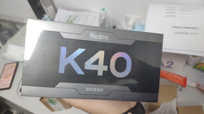 RedmiK40打和平精英怎么调配手机上面的按键？