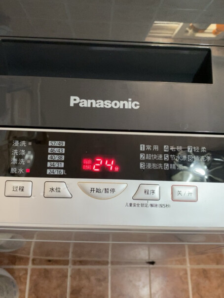 松下Panasonic洗衣机全自动波轮10kg节水立体漂能洗窗帘吗？