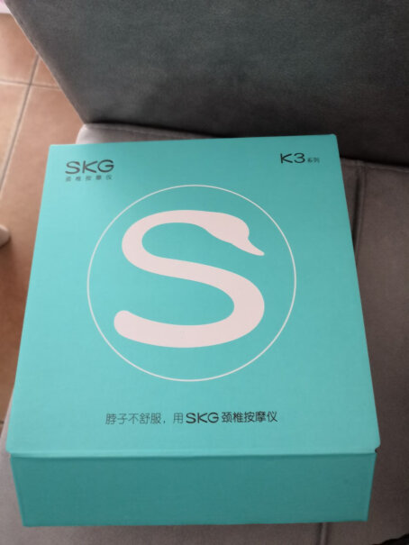 SKG颈椎按摩器这种脉冲的好还是物理的好？