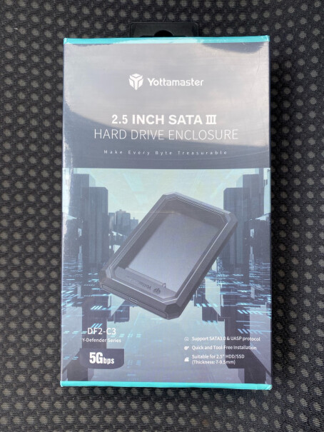 Yottamaster 2.5英寸硬盘盒DF2-C3主控芯片是什么型号？