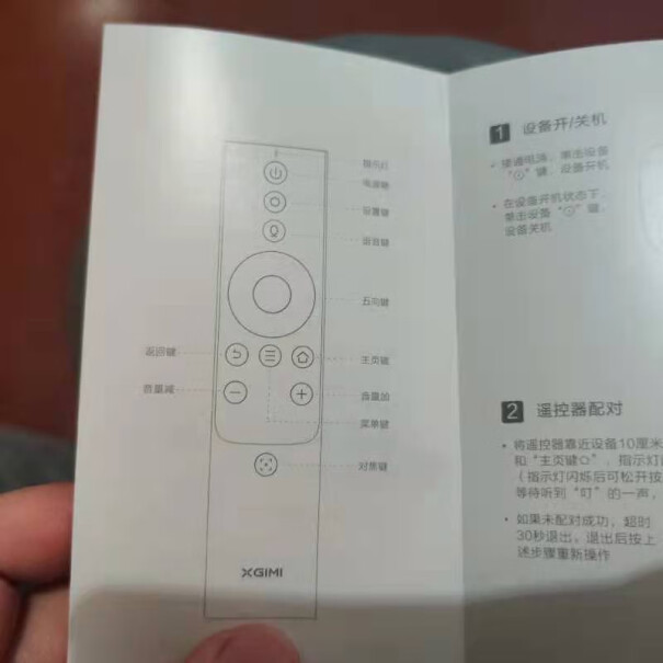 极米H3S投影仪家用能播放3D片吗？