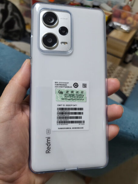 小米Note12Pro+5G性价比高吗？亲身体验诉说！