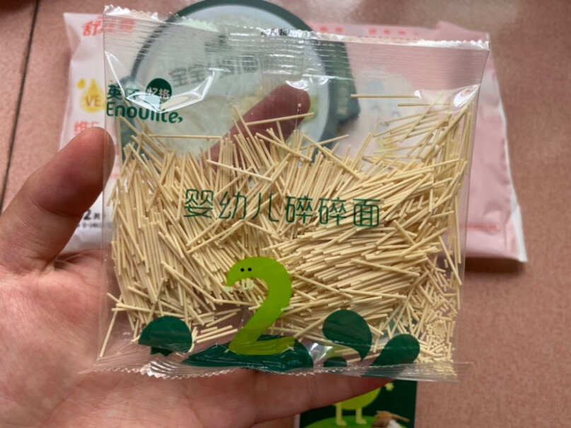 英氏宝宝辅食多乐能系列西兰花香菇味为什么这个原味面条和门店卖的英氏原味面条不一样？