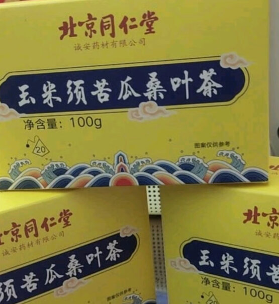 同仁堂（TRT）其它养生茶饮北京同仁堂玉米须桑叶茶一定要了解的评测情况,优缺点分析测评？