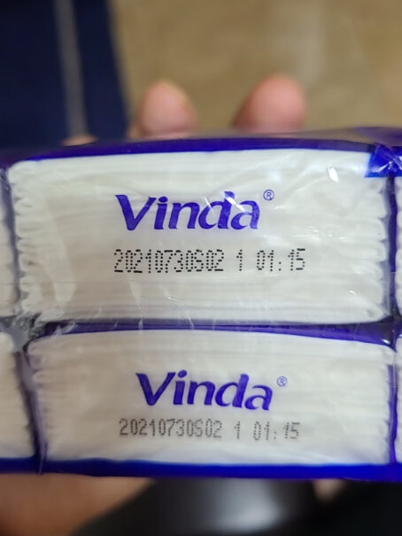 维达（Vinda）手帕纸维达Vinda手帕纸值得买吗？一定要了解的评测情况？