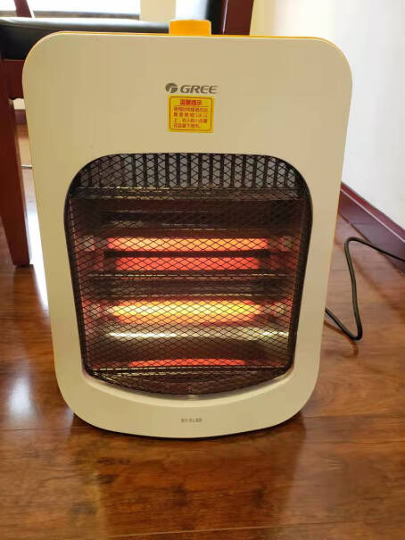 格力取暖器远红外取暖器多少钱买的？