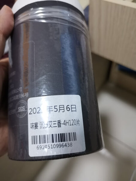 艾草120盘香香薰藏香普云佛香香艾质量靠谱吗？吐槽大实话！