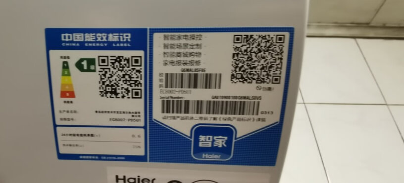 海尔（Haier）电热水器海尔评测下怎么样！评测质量好吗？