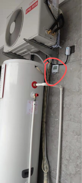 海尔空气能热水器家用200升包安装超一级能效WiFi80℃杀菌洗双变频超级节能效率500%一级能效省电吗？