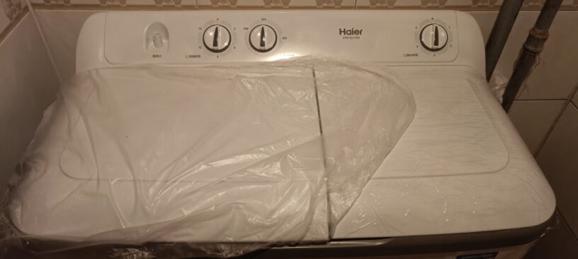 波轮洗衣机全自动家电以旧换新洗的时候开盖子会停吗？