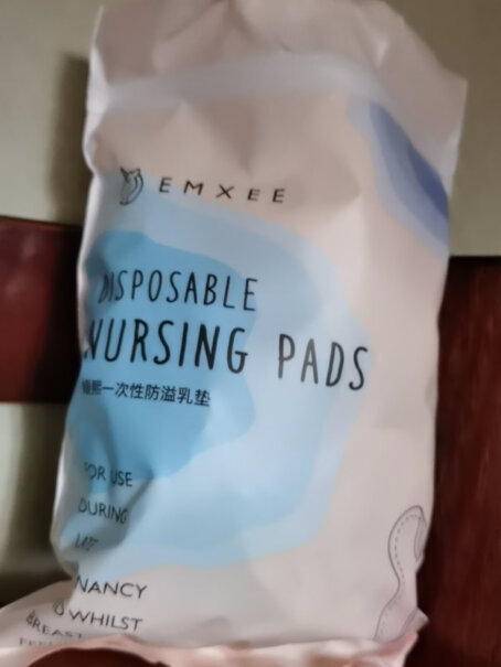 嫚熙（EMXEE）哺乳用品评测数据如何,可以入手吗？