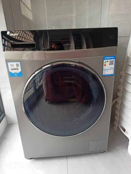 海尔滚筒洗衣机全自动10公斤洗烘一体请问洗衣机在运行过程中会移动吗？