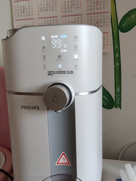 飞利浦（PHILIPS）净水器飞利浦加热净水器Cube家用RO反渗透即热净水机深度剖析功能区别,优缺点大全？