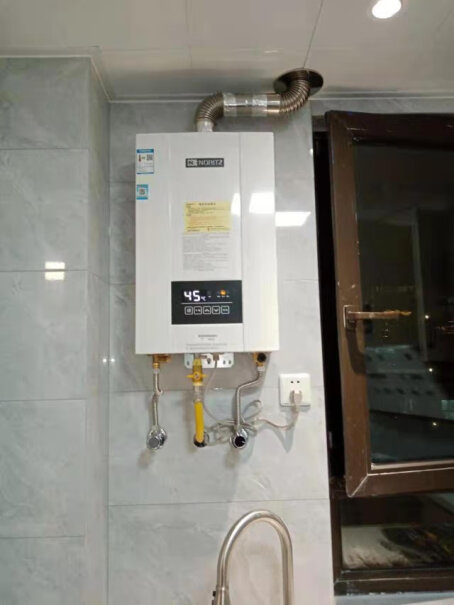 京东（JINGDONG）燃气热水器能率燃气热水器16升智能精控恒温值得买吗？坑不坑人看完这个评测就知道了！