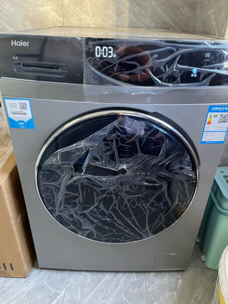 海尔滚筒洗衣机全自动10公斤洗烘一体洗的时候或脱水，是不是真的很大声？谢谢？