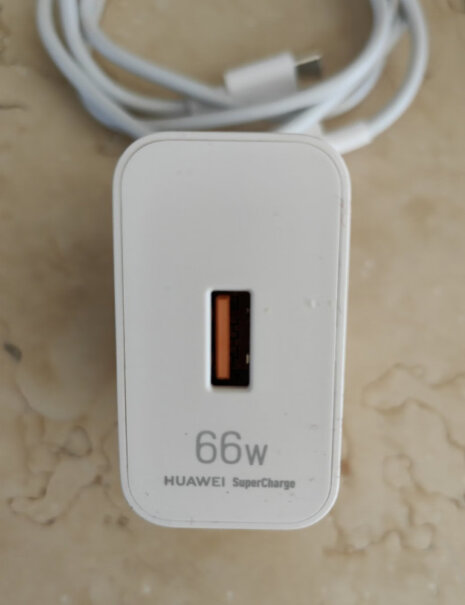 华为HUAWEI 原装线充套装（充电器+6AType-C数据线）66W Max超级快充 适用Mate华为充电器能支持苹果手机充电吗？