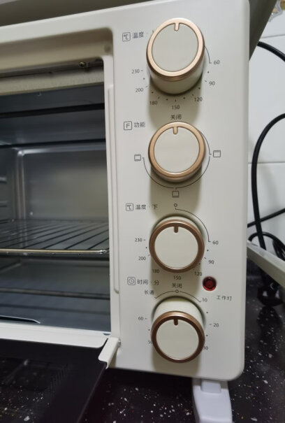 电烤箱美的烤箱25升家用烘焙多功能迷你哪个值得买！多少钱？