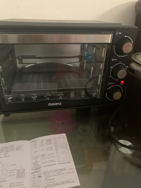 格兰仕电烤箱家用烘焙烤箱32升蛋挞怎样拷？