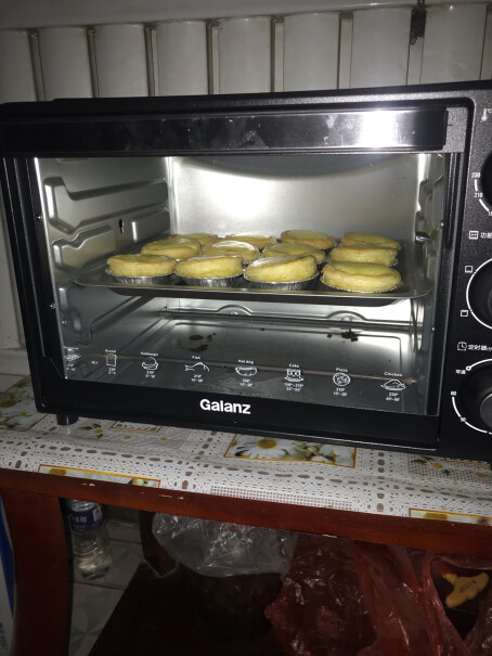 格兰仕电烤箱家用烘焙烤箱32升几层有时间控制吗？