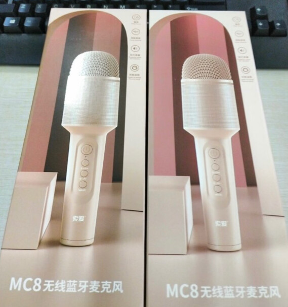 索爱MC8 K歌麦克风套装两个话筒不能互联，可以两个人一起k歌吗？
