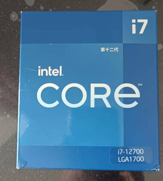 CPU英特尔Intel12代酷睿i7-12700质量值得入手吗,质量靠谱吗？