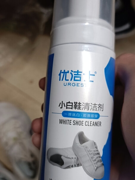 优洁士小白鞋清洁剂洗鞋刷鞋擦鞋神器帆布面脏了能干洗吗？