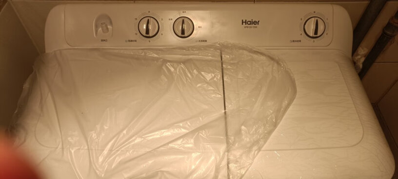 海尔（Haier）洗衣机海尔（Haier波轮洗衣机全自动家电值得买吗？到底是不是智商税！